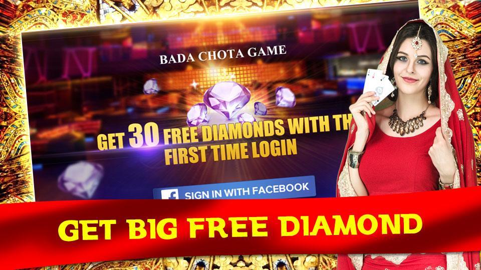 BADA CHOTA GAME-INDIAN POKER
