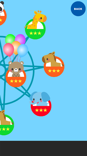 Animal Ferris Wheel