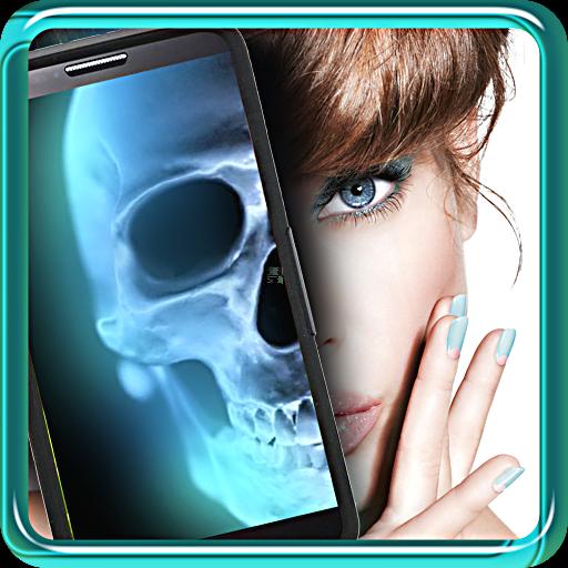 Xray Scanner Joke