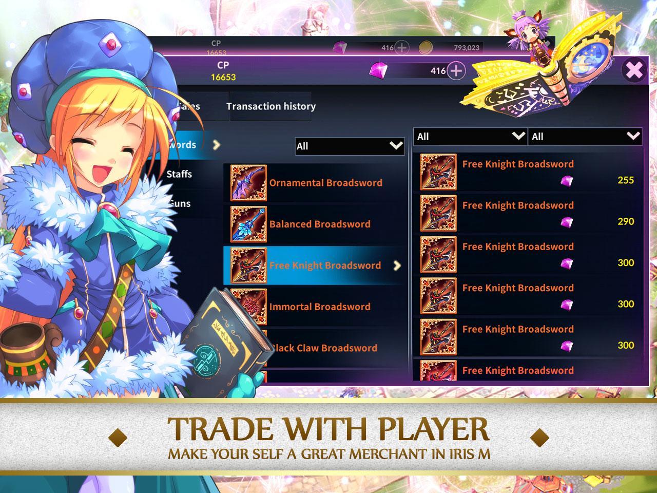 IRIS M - MMORPG