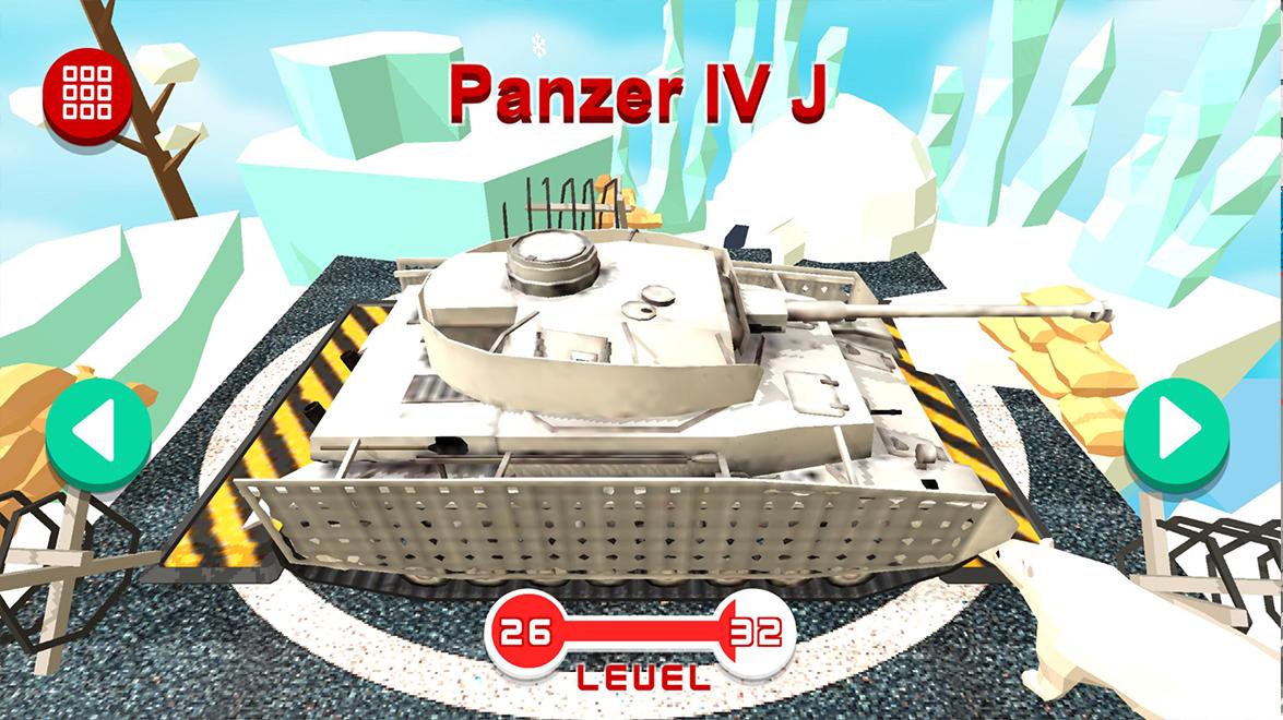 Animated puzzles tank