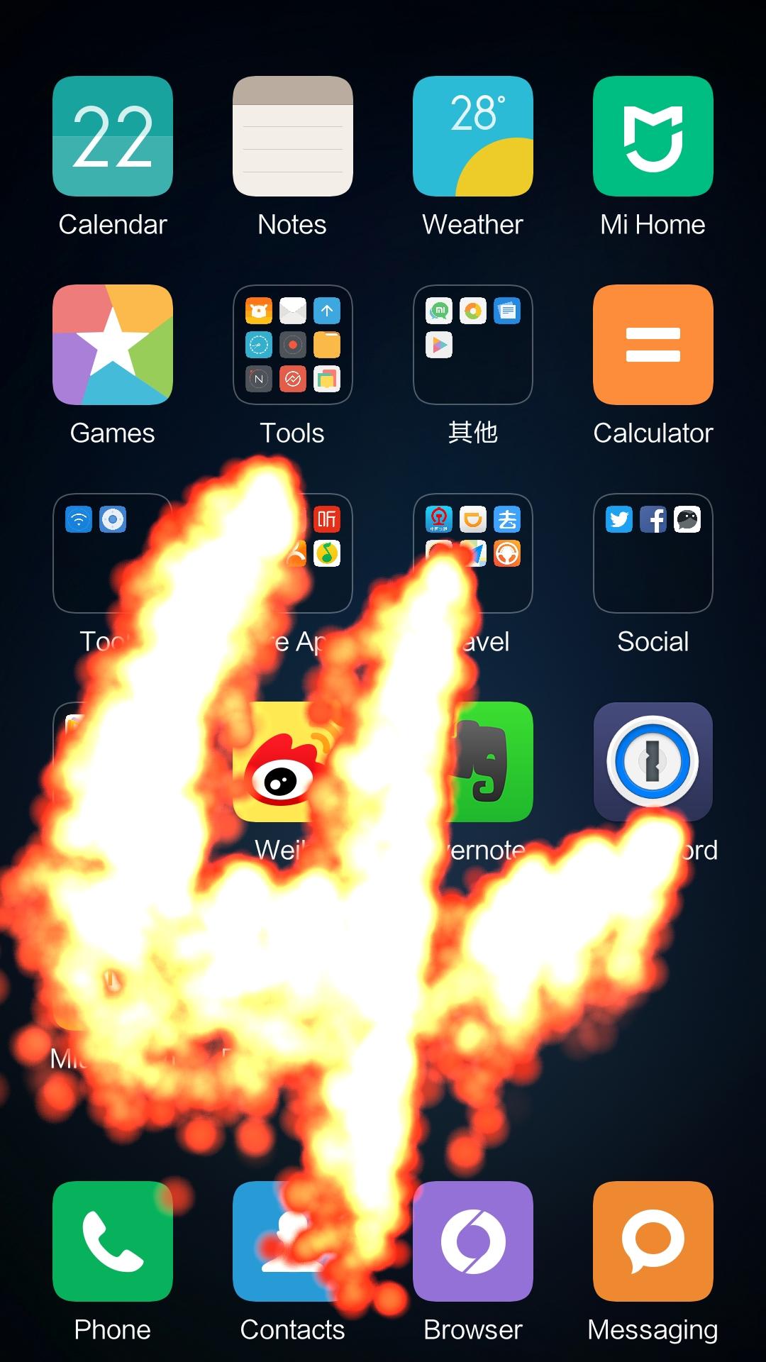 Fire Screen Effect Prank
