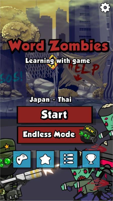 Word Zombies