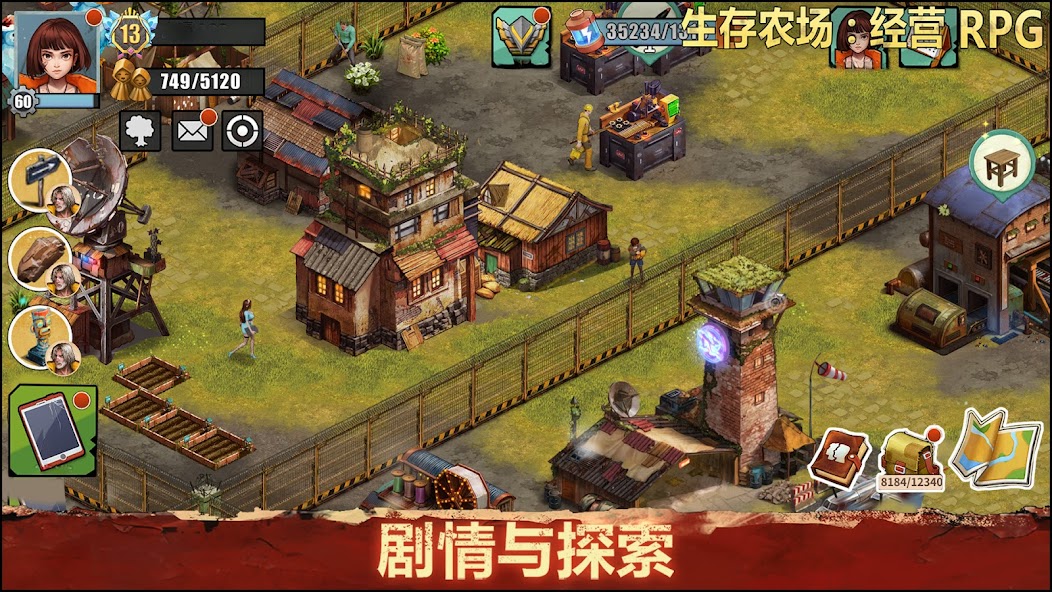 Survival Farm: Adventure RPG