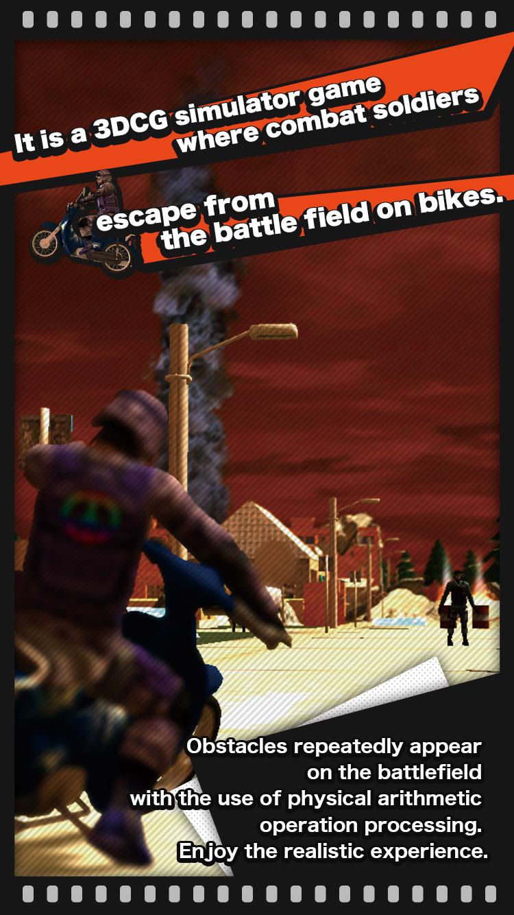 Deserter simulator